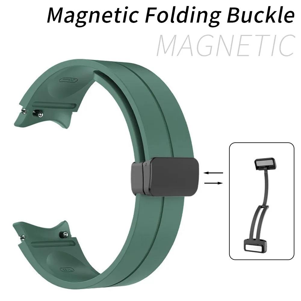 Silicone Strap for Samsung Galaxy Watch 6 5 4 44mm 40mm 5 Pro 45mm No Gap Magnetic Bracelet Galaxy Watch6 Classic 43mm 47mm Band