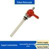 Fuel Valve Switch for Peugeot 103 Motorcycle