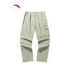 ANTA Men's Skate Series Ice-Cooling Casual Long Pants