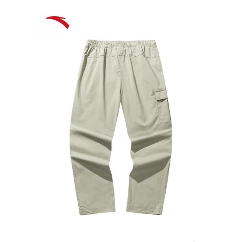 ANTA Men's Skate Series Ice-Cooling Casual Long Pants