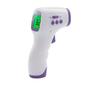 Infrared Forehead Thermometer with Fever Alarm, Memory Function and LCD Display