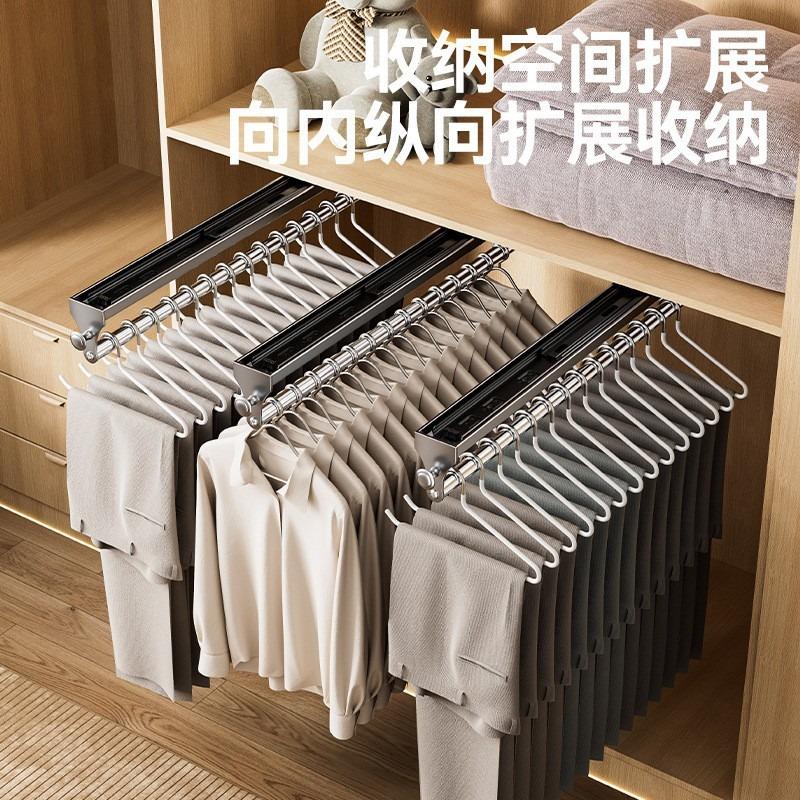 Bedroom pants rack, household built-in retractable multi-functional slide rail pull-out wardrobe, clothing cabinet storage rack