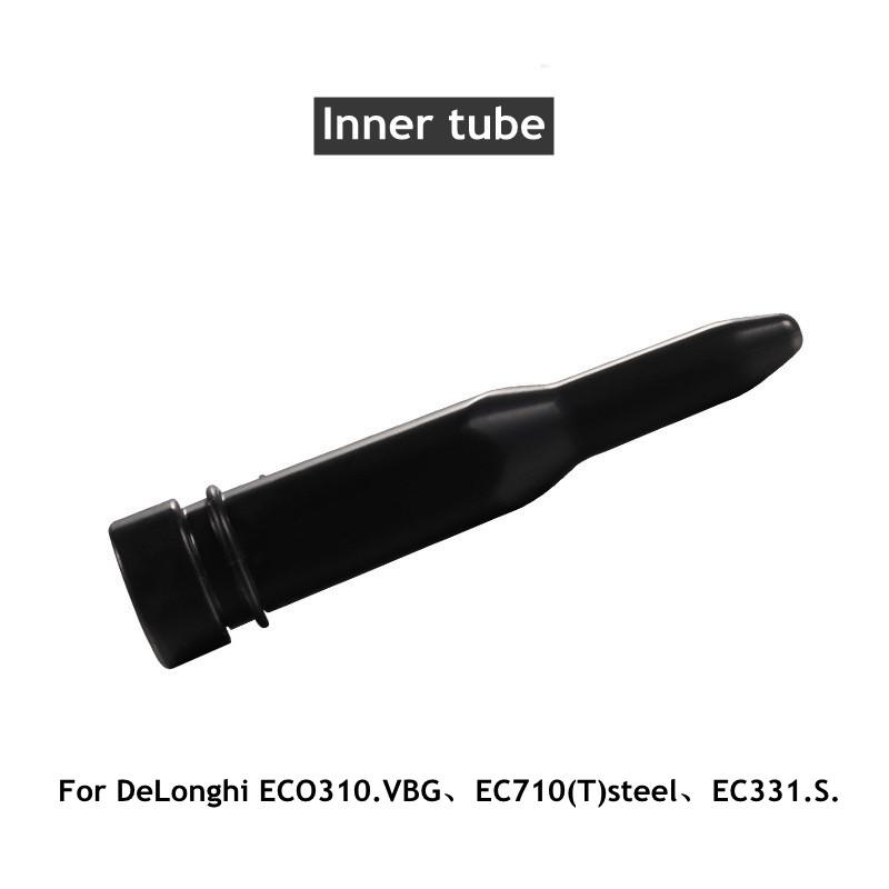 

Delonghi Steam Nozzle Tube For Delonghi EC0310.VBG/EC710(T)/EC331/EC702(T)/ECO311/BCO 261/EC410/MAGNIFICA EAM3000/EX-1 S11