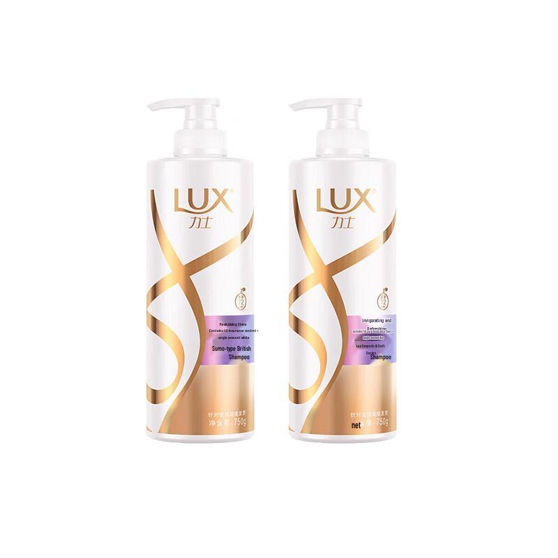 LUX Revitalizing Brilliant Smooth Shampoo