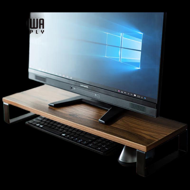 Sanwa Supply Minimalist Wood Grain Monitor & Laptop Riser