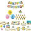 Spongebob Birthday Party Supplies Ocean Theme Decoration Set