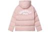 Men's FILA Down Jackets Unisex Leather Mud Pink Hooded (Non-detachable) Moderate