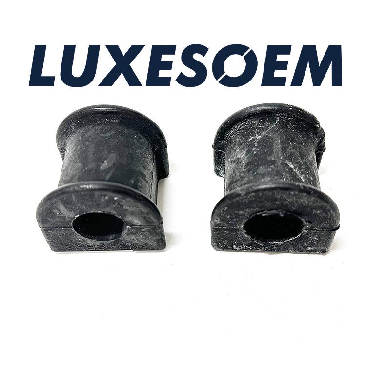 Premium Rear Stabilizer Bar Bushing for Prado 120 (Parts 48815-14140, 48815-10090) LUXES OEM