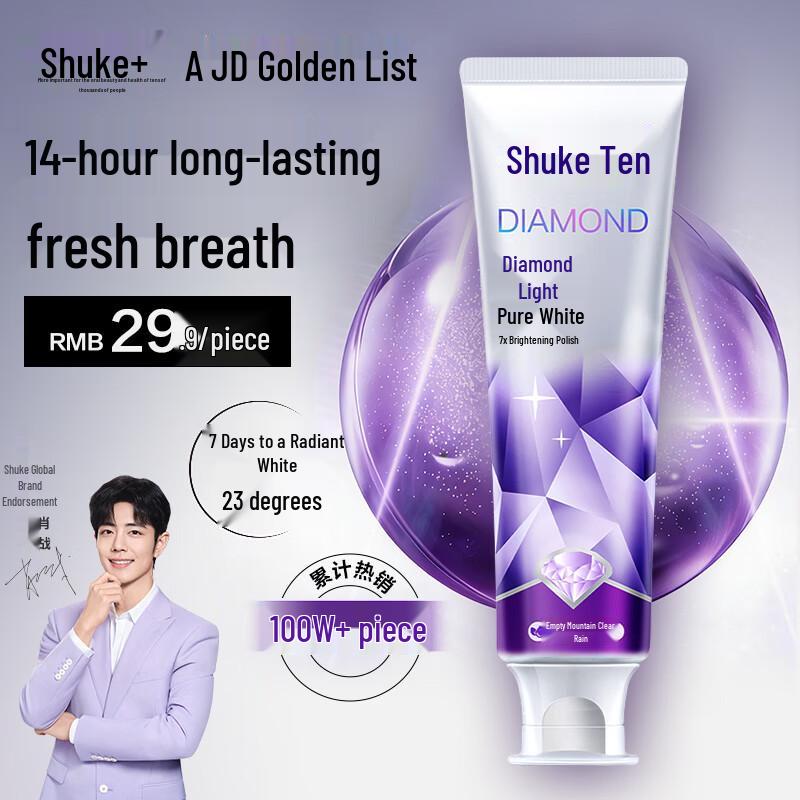 Saky Diamond Light Whitening Toothpaste - Empty Mountain Clear Rain 120g