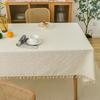 Korean Style Small Daisy Tablecloth, Cotton Floral Table Cloth, Washable Table Cover with Dust-Proof for Restaurant, Picnic