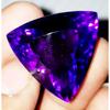 Natural Purple Amethyst Trillion Cut 85 Ct Faceted Certified Rare Loose Gemstone