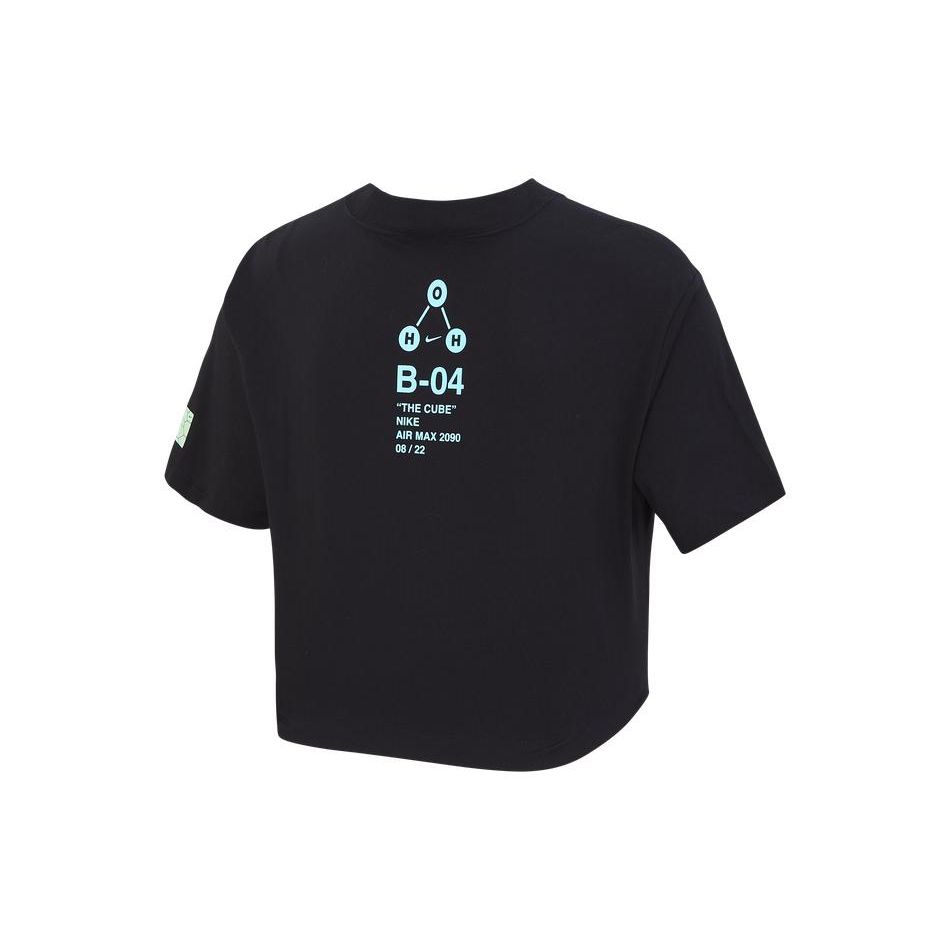 Nike Sportswear Logo Round Neck Casual Short Sleeve Drop Shoulder T-Shirt Women T-Shirt Black DB7467-010