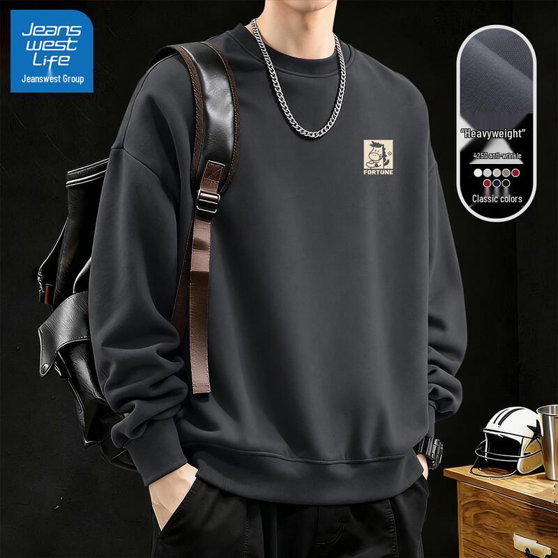 JEANSWEST LIFE Men s 2026 Year of the Horse Lunar New Year Fleece Pullover 2XL