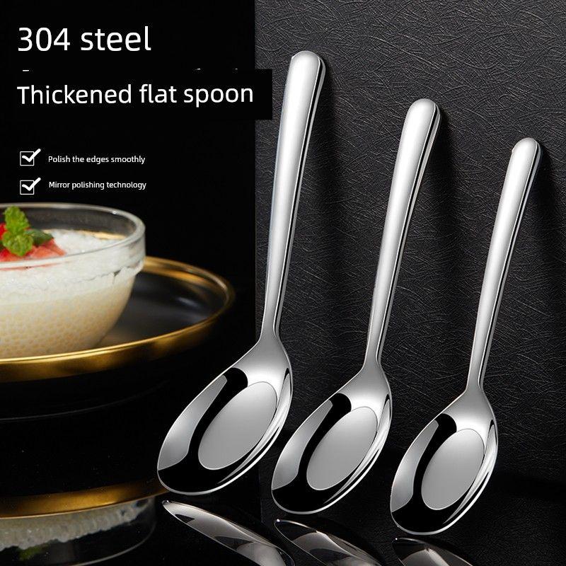 304 Stainless Steel Spoon Deepening Soup Spoon For Home Flats Spoon Children's Spoon Iron Soup Thickened Large Size Soup Drinking Spoon