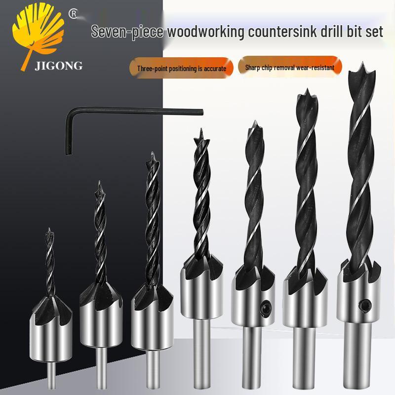 Seven-Piece Woodworking Chamfer Tool Set: 3-10mm High-Speed Steel Three-Point Countersink Drill Bits