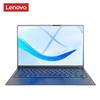 Lenovo Kaidian N80z 14-inch Domestic Innovation Laptop (CN version)