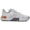 Under Armour TriBase Reign 5 Slip Resistant Abrasion Resistant Low top Training Shoes Men's White Sneakers 3026021-105