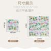 20pcs/Pac 33*33cm 2-Ply Disposable Party Napkin Flower and Bird Series Pattern