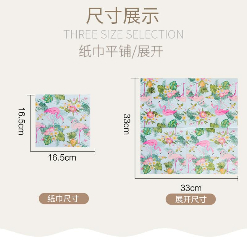 20pcs/Pac 33*33cm 2-Ply Disposable Party Napkin Flower and Bird Series Pattern