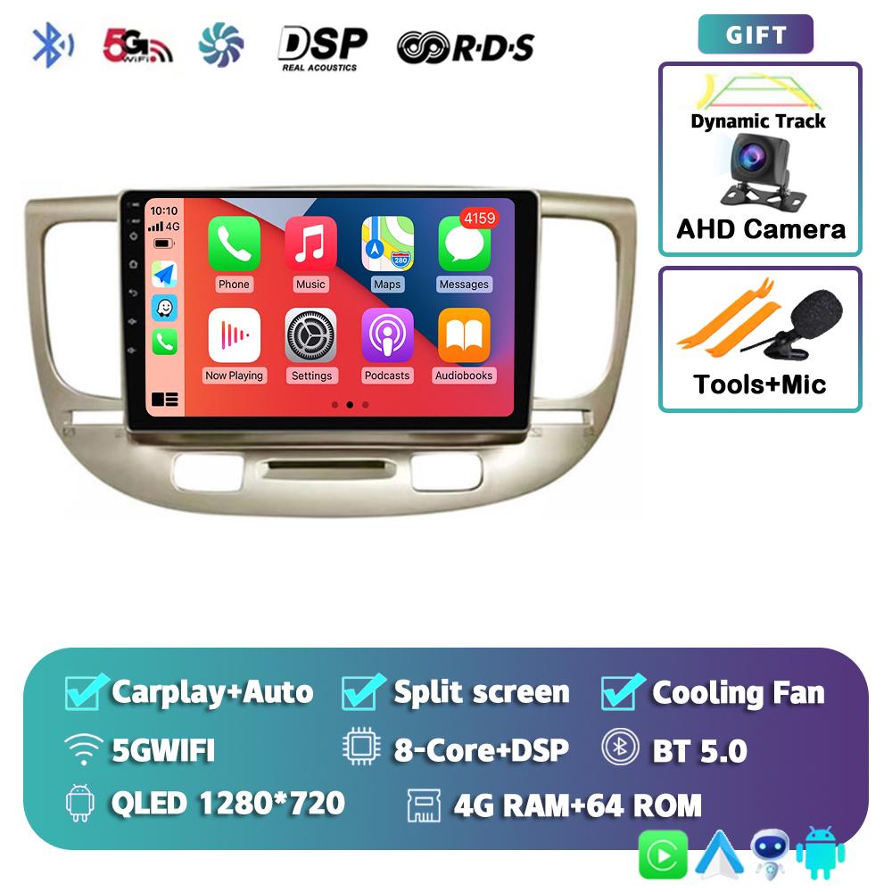 Android 14 Carplay Auto WIFI+4G For Kia RIO 2 RIO2 2005-2011 Car Radio Multimedia Video Player Stereo GPS 2DIN DVD Head Unit DSP
