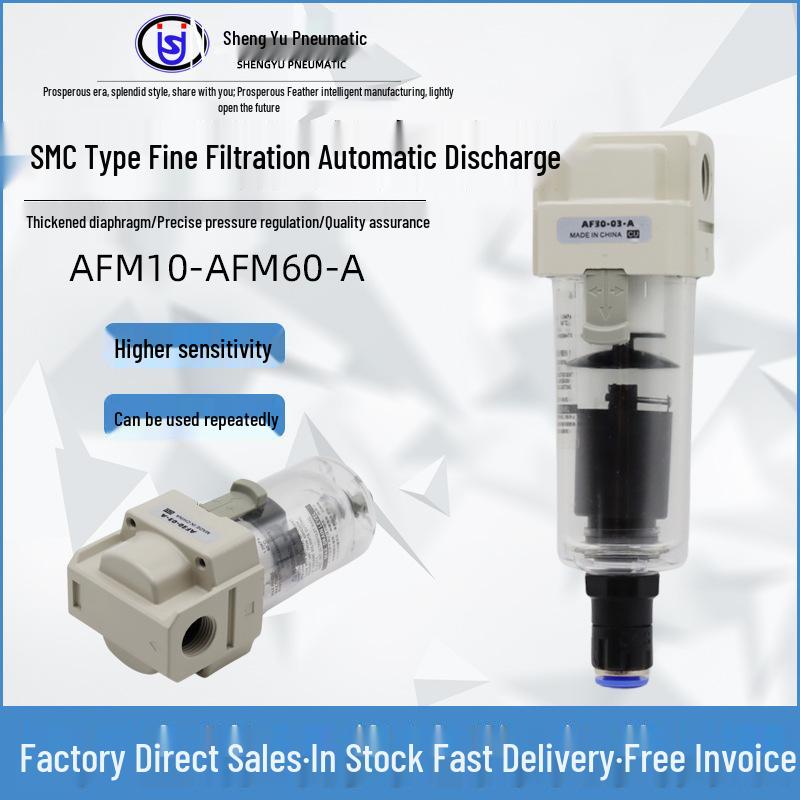 SMC AF20-02 Pneumatic Filter, AFM30-03 Fine Filter, AFD40-04 Oil Mist Separator