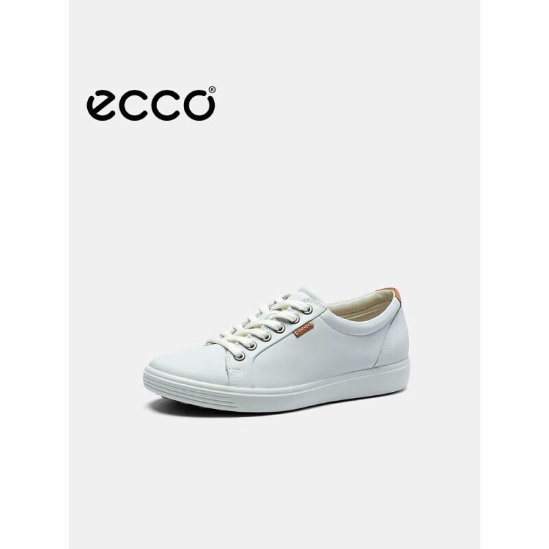 

Женские классические низкие кроссовки ECCO Soft 7 35
