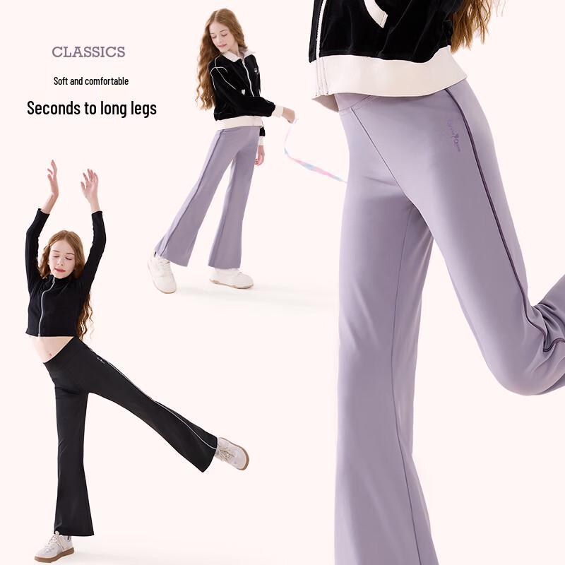 Disney Girls' Sporty Slim-Fit Flare Yoga Pants