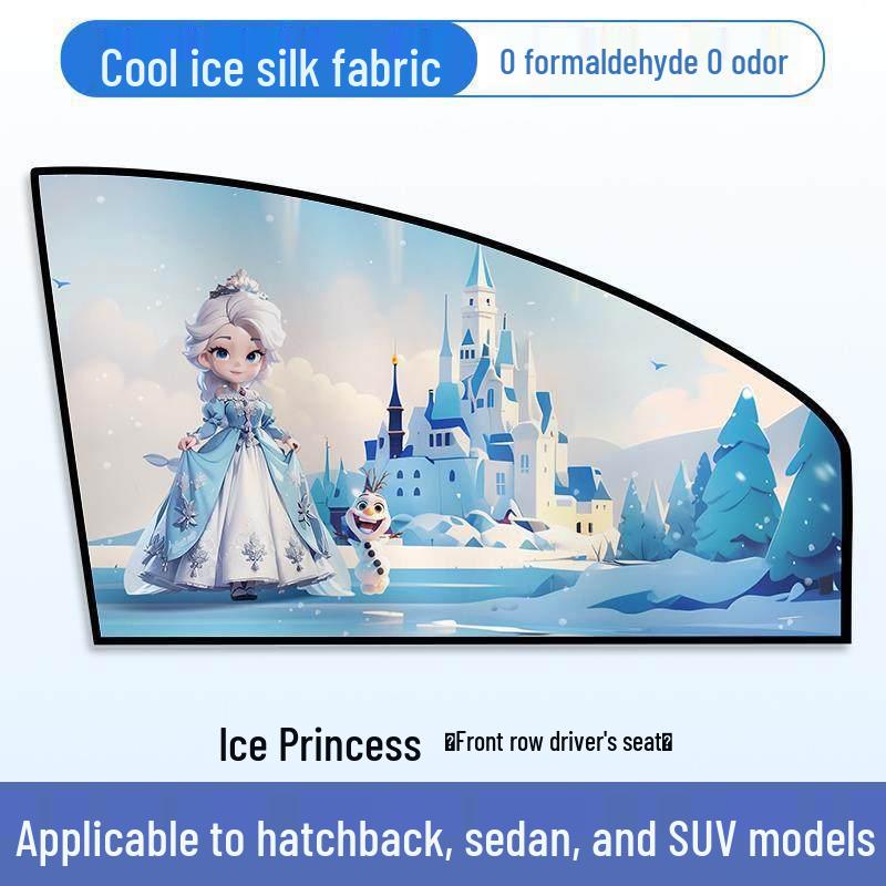 Car Privacy Blackout Curtains: Sunshade for Rear Window and Stroller
