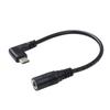 USB C 12V Step Up Power Cable USB C To 5.5x2.1mm 12V Adapter Converter Power Cord For Electronic Router Camera