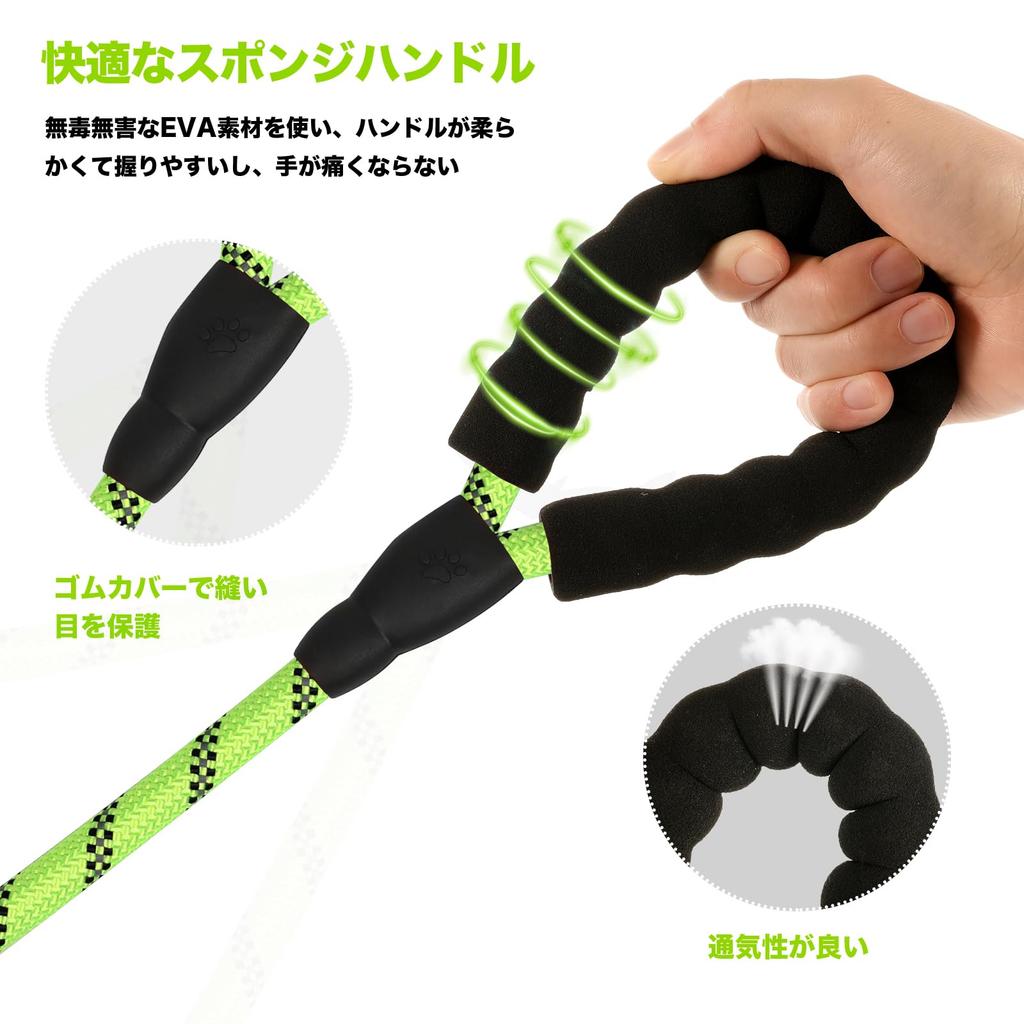 DANOFY Dog Long 20m Long Round Rope for and Large Easy To Sponge Retractable Dog Walking Reduces Shock Green Leash, - Small, Medium, Dogs, Reflective,