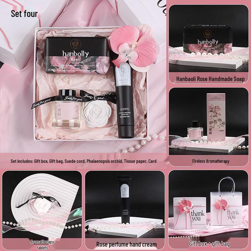 Women s Day Water Cup Gift Set