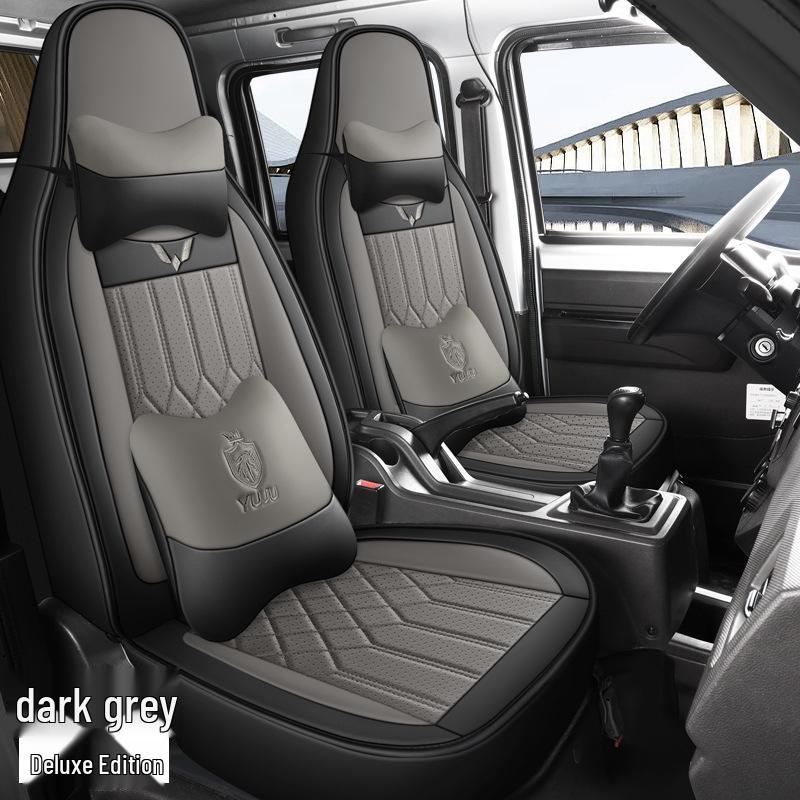 Universal Full Leather Seat Cushion for Wuling Zhiguang Small Truck - Single or Double Row, All Seasons