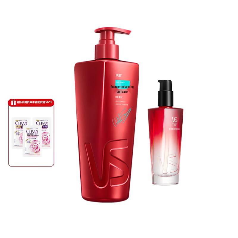 VS Sassoon Bouncy Curl Moisturizing Shampoo & Hair Oil Set