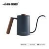 MHW-3BOMBER Hand Brewing Pot Planet Hand Brewing Coffee Pot Solid Wood Handle Stainless Steel Fine Mouth Pot