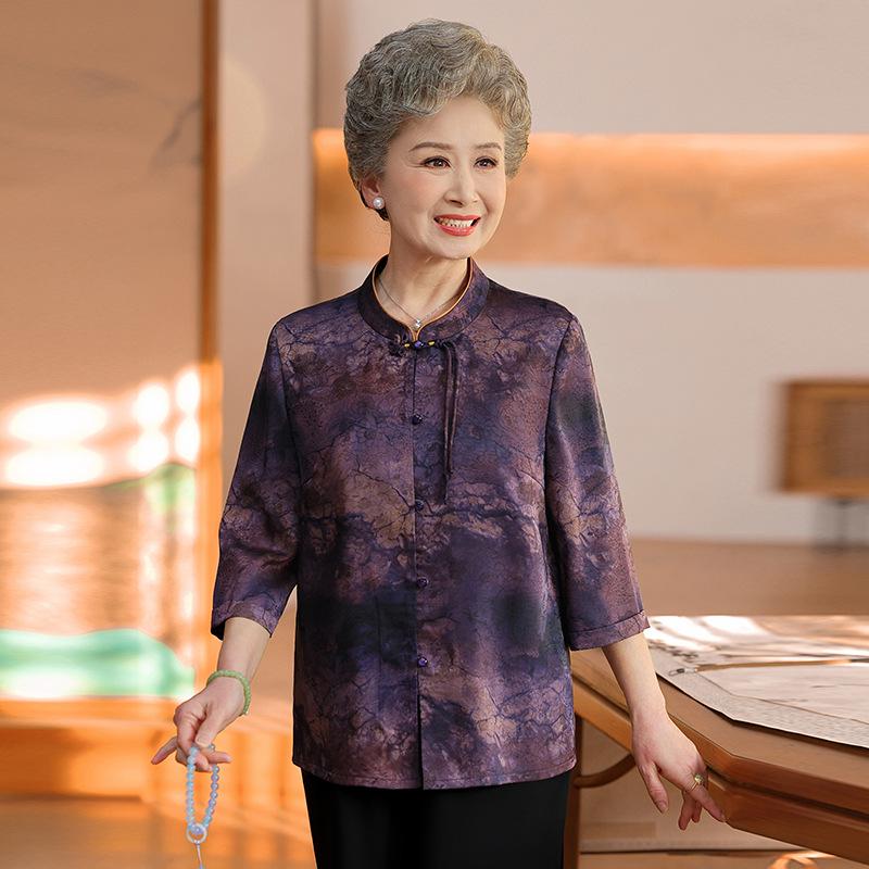 

Elegant Silk Seven-Sleeve Cardigan for Women 70s-80s L (recommended 40-50 kg) фіолетовий