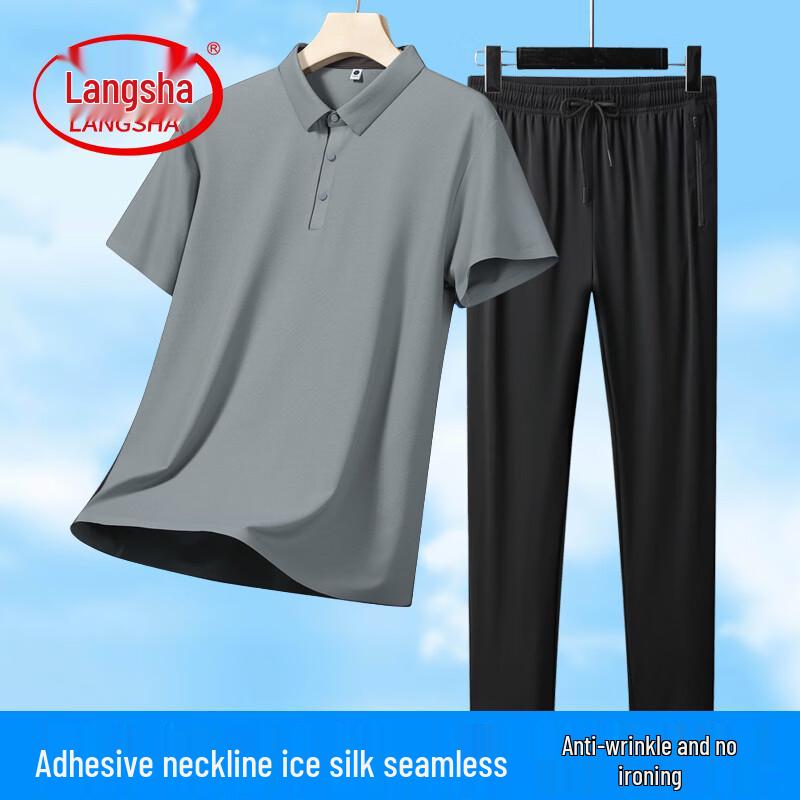 

LangSha Men s 2026 Summer Ice Silk Quick-Dry Casual Tracksuit Set 3XL