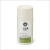 Osulloc Poudre de Thé Vert Premium