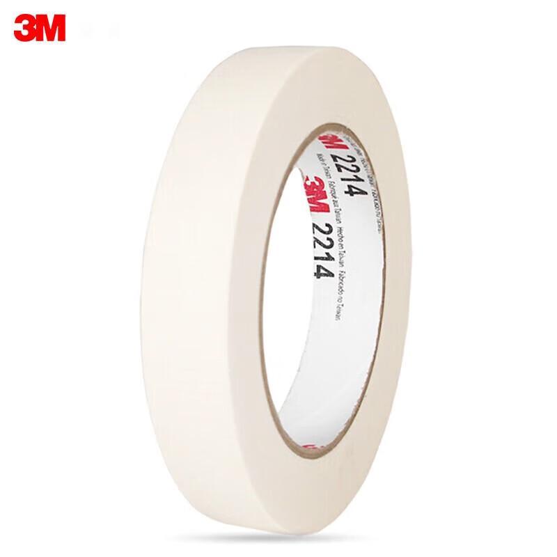 3M 2214 Multi-Purpose Masking Tape