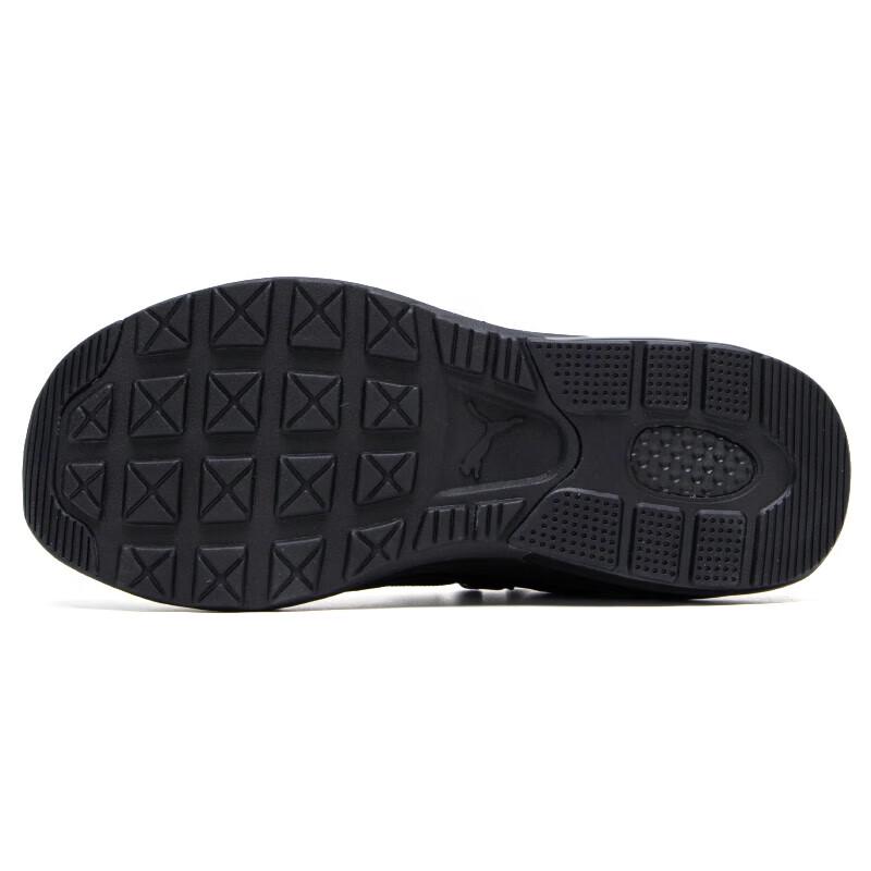Puma Electron Unisex Lightweight Casual Shoes