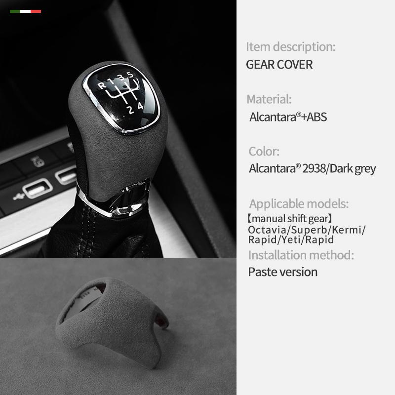 Car Center Console Gear Shift Head Knob Cover Trim For Skoda Octavia Superb Kermi Rapid Yeti Rapid Alcantara Suede Accessories