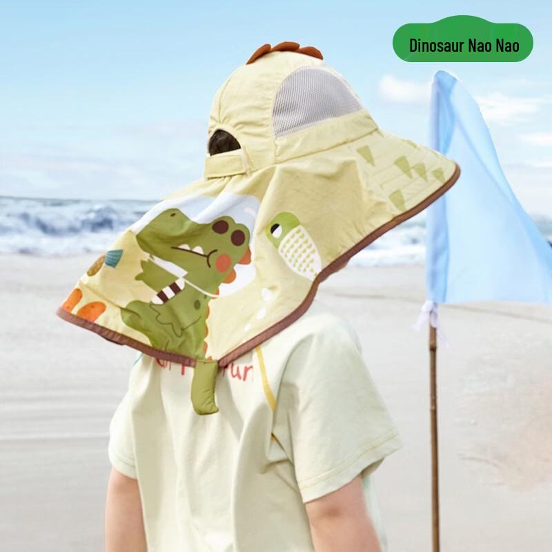 Kocotree Kinder UV-Schutz Sonnenhut mit Nackenschutz
