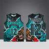 Kreative Basketballtrikots Kollektion Künstlerische Grafikdrucke Einzigartige Nummern- & Logo-Designs Sportliche Trikots