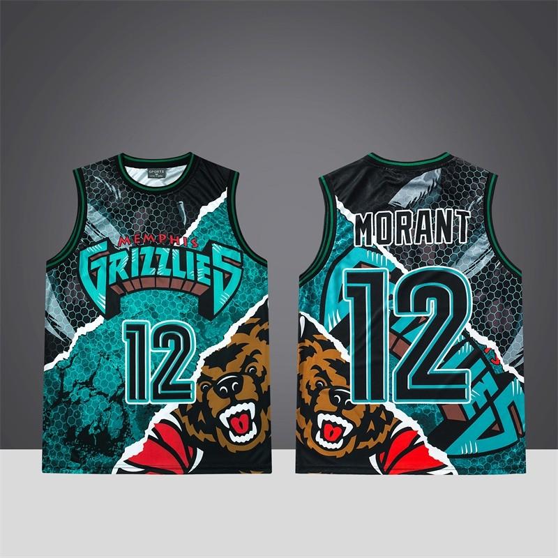 Kreative Basketballtrikots Kollektion Künstlerische Grafikdrucke Einzigartige Nummern- & Logo-Designs Sportliche Trikots