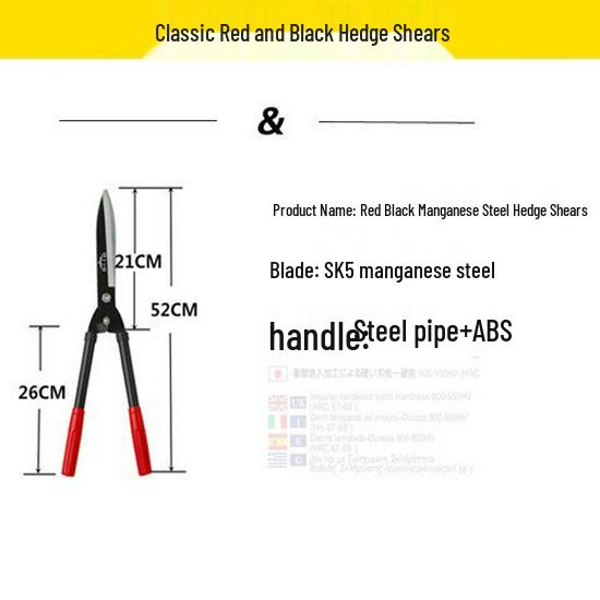 

Мощные садовые секаторы: Триммеры для цветов, деревьев, травы и живой изгороди