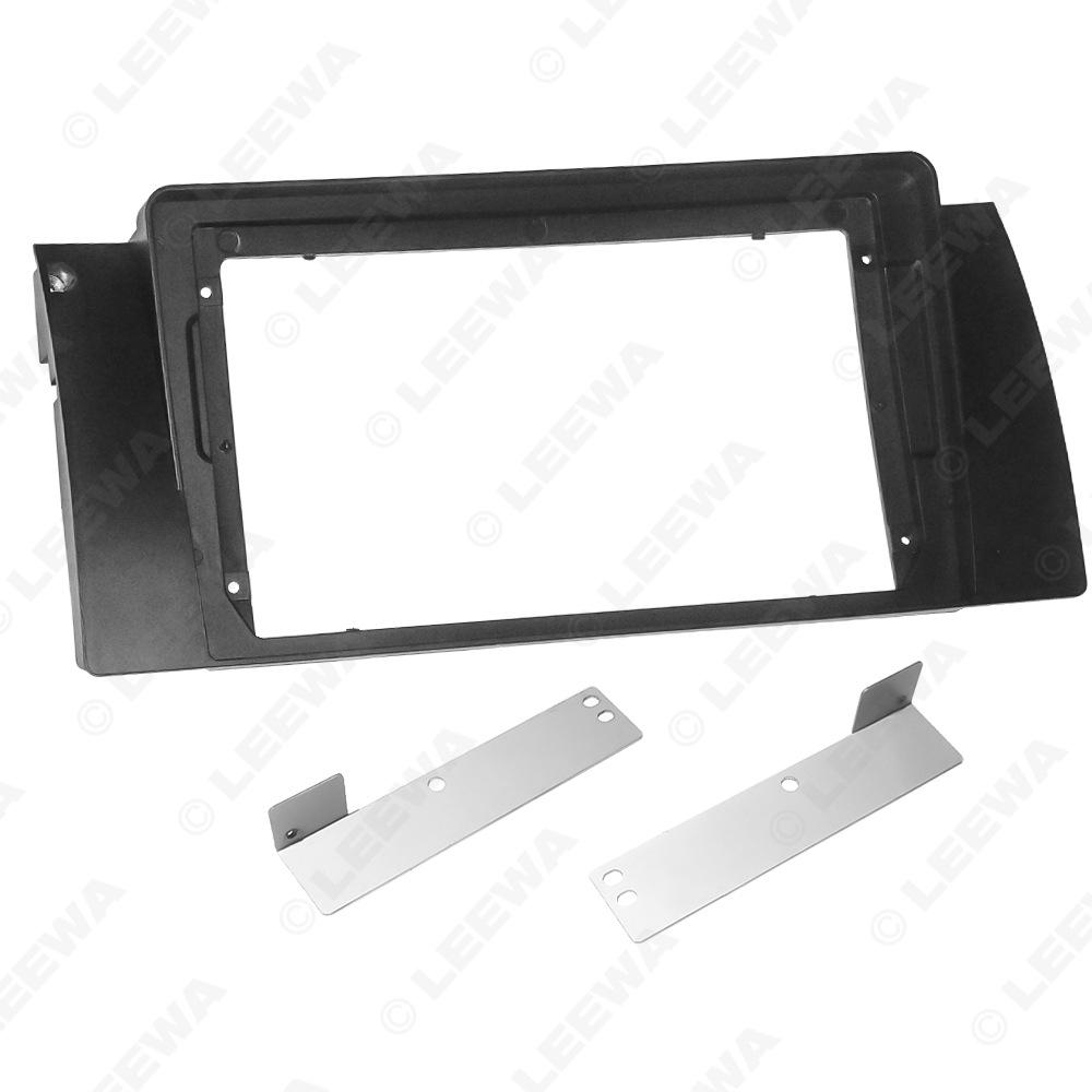 BMW 5 Series X5 E53 E39 Android 9" Navigation Panel Face Frame Modification Set
