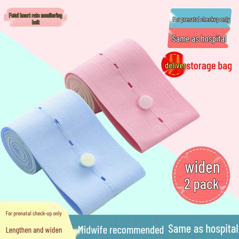 2-Pack Universal Fetal Heart Rate Monitoring Belts for Late Pregnancy Hospital Prenatal Checkups