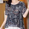 Vintage Bloemenprint Asymmetrisch Chiffon Shirt Zomer Nieuw O-Hals Korte Mouw Losse Pullovers Blouse Dameskleding