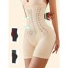 High Waist Seamless Women's Shapewear Lift Buttocks Tighten Abdomen Control Underwear Waist Trainer Sheath Felt Belly Panty