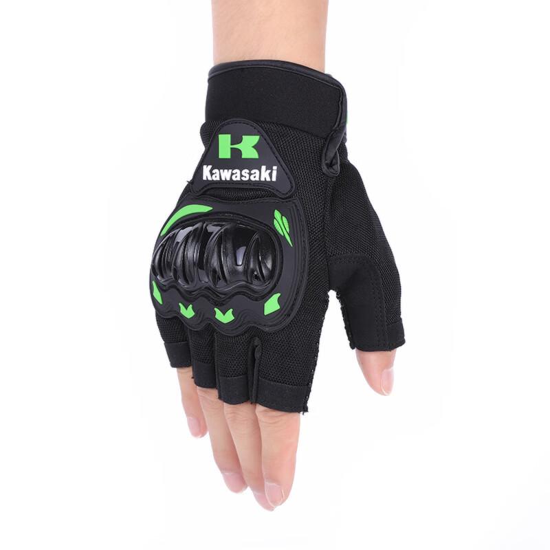 Motorcycle Half-Finger Gloves