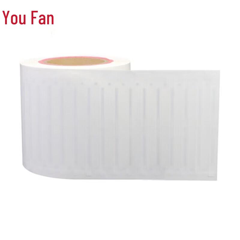 YOUFAN Library Self-Service Book Kiosk & 1000 RFID Tags